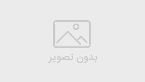 جملات تاکیدی 24 آذر