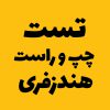 تکنیک ایموشن کد چطور ثروت و فراوانی را وارد زندگی میکند؟ (راز و رمز کد های احساسی چیست؟)