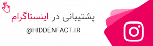 دوره 0 تا 1000 با قانون جذب