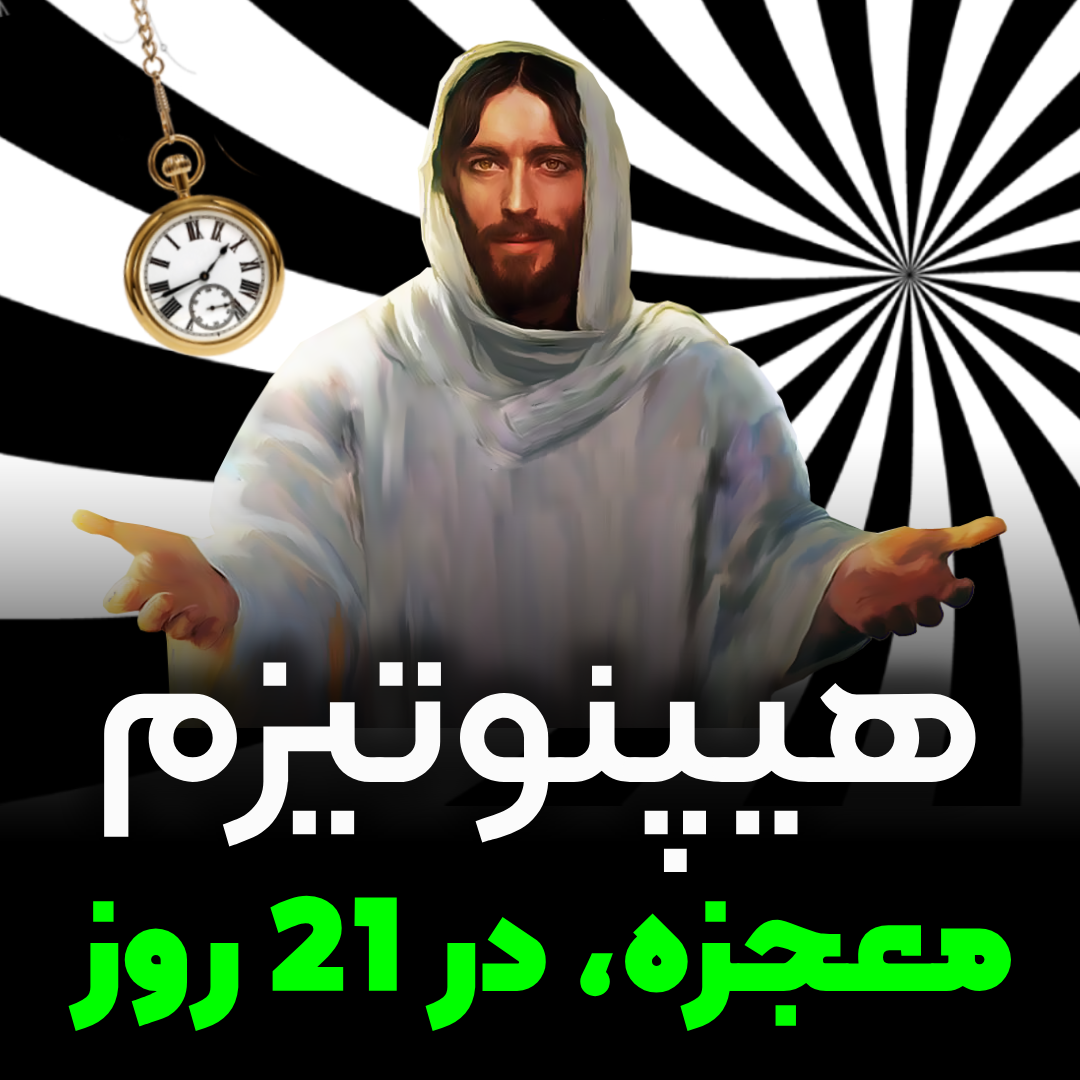 درباره ما