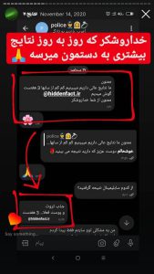 پکیج کامل زیبایی (2025) مگاسونیک و قدرتمند – یکبار برای همیشه