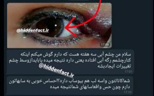 پکیج کامل زیبایی (2025) مگاسونیک و قدرتمند – یکبار برای همیشه