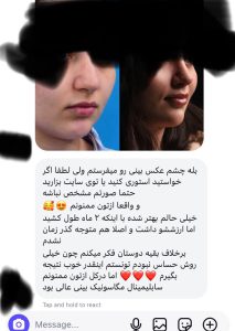 پکیج کامل زیبایی (2025) مگاسونیک و قدرتمند – یکبار برای همیشه