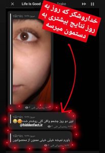 پکیج کامل زیبایی (2025) مگاسونیک و قدرتمند – یکبار برای همیشه