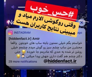 پکیج کامل زیبایی (2025) مگاسونیک و قدرتمند – یکبار برای همیشه