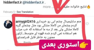 پکیج کامل زیبایی (2025) مگاسونیک و قدرتمند – یکبار برای همیشه