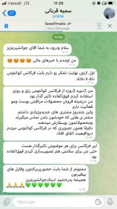 گرداب پول ۹۰ ثانیه‌ای (راز جذب پول آنی و انفجاری!)