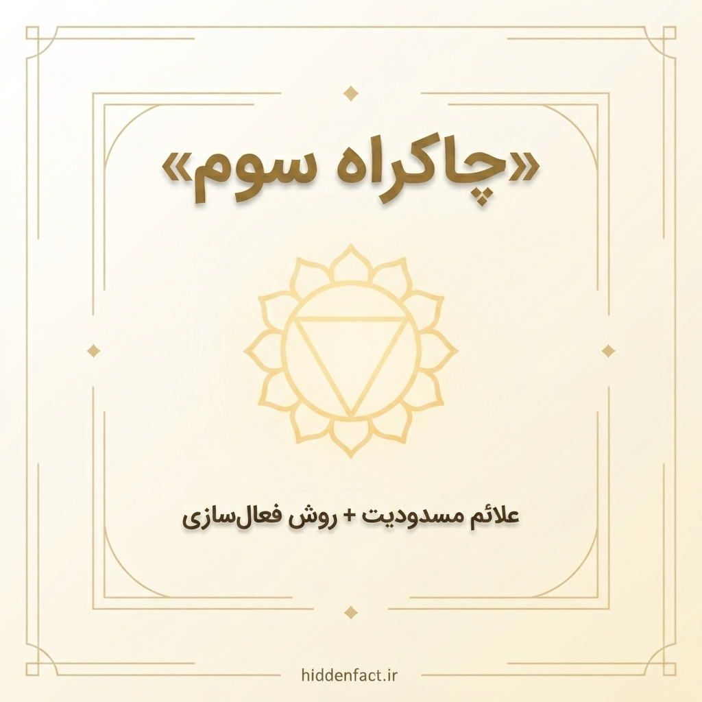 صفحه اصلی