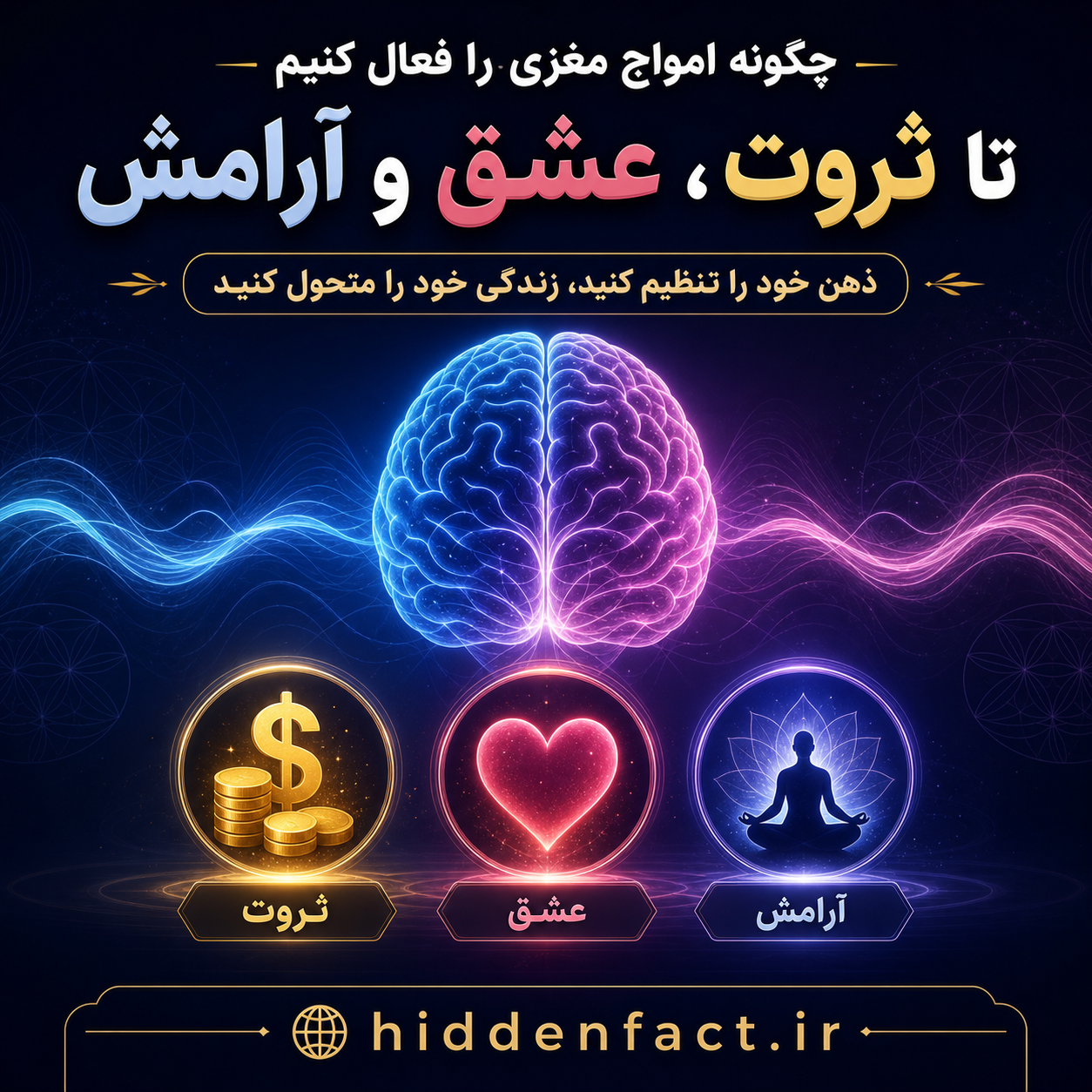 صفحه اصلی